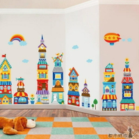 墻貼 卡通大型建筑壁紙紙幼兒園兒童房間墻面布置臥室溫馨裝飾貼畫 - 都市時尚
