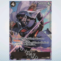 One Piece Shiryu Parallel Rare PRB02-015
