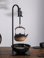 中式圍爐煮茶器具全套臺式掛鉤電陶爐煮茶壺提梁壺陶壺炭爐燒水壺
