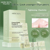 Hydrating Brightening Skin Freeze-Dried Powder Sleep Mask No-Wash Moisturizing Nighttime Whitening Y