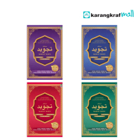 Mantap Tajwid - Ust Ahmad Tirmizi & Ust Ahmad Tarmizi Soft Cover