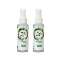 🍀保養🍀ONE MORE 伊摩兒 私密護理噴霧 50ml 一般 涼款 私密舒緩 護理 異味 搔癢 溫和 台灣 公司貨