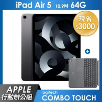 《行動辦公組》iPad Air 5 64GB 10.9吋 Wi-Fi - 太空灰+Logi Combo Touch