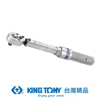 【KING TONY 金統立】專業級工具 1/4” 單刻度雙向快脫式迷你型扭力扳手 5-25Nm(KT3426C-2DF)