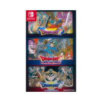 【一起玩】NS Switch 勇者鬥惡龍 1+2+3 合輯 中英文亞版 Dragon Quest Trilogy DQ