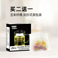 抽線式玉米纖維濾袋泡冷萃咖啡過濾紙袋 煮茶泡茶中藥紗布袋100枚