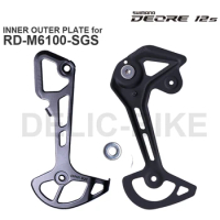 SHIMANO DEORE M6100 INNER OUTER PLATE for RD-M6100-SGS Original parts