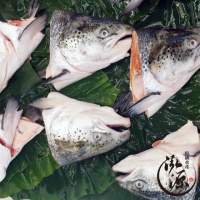 【泓源水產】智利急凍鮮嫩剖半鮭魚頭 4包(500g±10%/包)