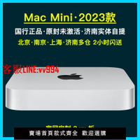 迷你電腦 2023新款 Apple/蘋果 Mac Mini M2 M1芯片小主機迷你臺式電腦定制