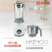 DIKE 多功能調理研磨機 HKE400WT
