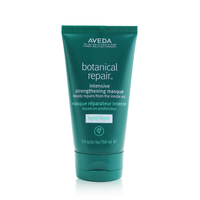 艾凡達 Aveda - Botanical Repair 三重修復草本輕盈髮膜