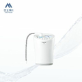 Panasonic國際牌TK-AS46櫥上型鹼性離子整水器