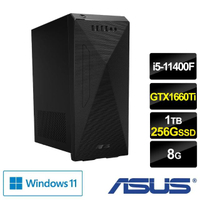 【ASUS 華碩】H-S500MC i5六核雙碟獨顯電腦(i5-11400F/8G/1T HDD+256G SSD/GTX1660Ti 6G/Win11)