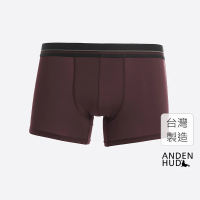 【Anden Hud】男款_吸濕排汗機能系列．短版腰帶平口內褲(安道爾紅-馬鞭)
