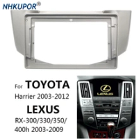 9 inch Auto Radio Frame Kit For TOYOTA Harrier/LEXUS RX300/330/350/400h Car Multimedia Player Dash Panel Fascia Bezel Faceplate