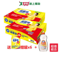 補體素優纖A+即飲-不甜237ml x24罐 x2箱(再送贈罐6罐+白熊洗碗精1000g*1)  5月歡慶母親節組合【愛買】