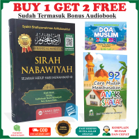 BUY 1 GET 2 FREE Sirah Nabawiyah BONUS Audiobook Buku Shalat Anak dan Doa Muslim Junior Penerbit Umm