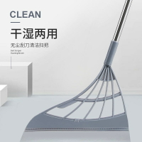 韓國魔術掃把衛生間刮地板刮水器廁所浴室神器家用掃水地刮板拖把