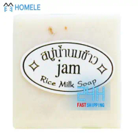 Thailand JAM Rice Milk Soap Wholesale Handmade Soap Rice Milk Whitening Soap Goat Milk Soap Rice Soap For Whitening
