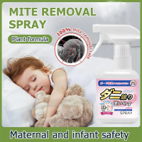 100% Effective Japan Dust Mite Killer Bed Bug Removal Spray Anti Bedbug Killer Spray Insect Spray fo