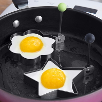 集美 不銹鋼煎蛋器創意蒸荷包蛋心形磨具煎雞蛋模型愛心便當模具