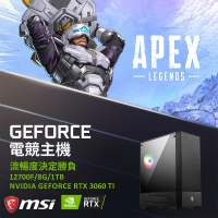 【微星平台】GeForce RTX 3060TI 獨顯電玩機(i7-12700F/8G/1TB/RTX3060TI/LHR)