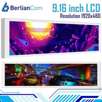 JUNGLE LEOPARD 9.16 inch LCD Display WHITE Chassis Secondary Screen 1920x480 Hardware Monitor Casing