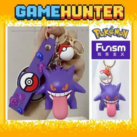FUNISM Pokemon Keychain Gengar Official Licensed