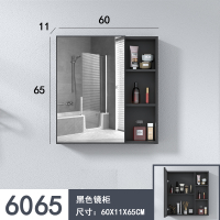 Alumimum Mirror Cabinet with Light Defogging Inligent Towel Bar Mirror  Bathroom Wall-Mounted Bathroom Cabinet Separate Locker