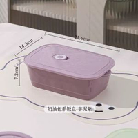 ins 風陶瓷分格飯盒 可微波加熱 學生上班族便當盒