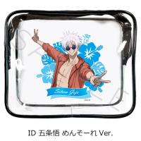 Jujutsu Kaisen -Hidden Inventory Premature Death- Vol. 3 Vinyl Pouch ID Gojo Satoru Mensore Ver.