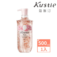 【Kustie蔻斯汀】玫瑰花瓣沐浴露 500ml(全球首創真花瓣沐浴)