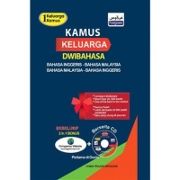 KAMUS KELUARGA DWIBAHASA (BM-BI / BI-BM) - FARGOES BOOKS SDN BHD