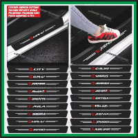 Sill Plate sticker carbon 3D Pelindungg Pijakan Kaki Bawah Pintu Mobil....tersedia untuk semua jenis