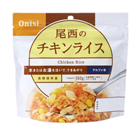Onisi 日本尾西即食飯 乾燥飯/登山糧食/防災備糧 ON0004 雞肉飯