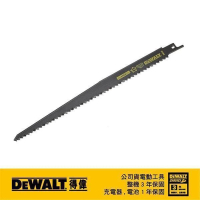 【DEWALT 得偉】高碳鋼木工用木材及PVC快速切割軍刀鋸片228mm 5入(DT 2363)