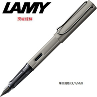 LAMY 奢華系列 鋼筆 太空灰 LX 57