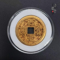 古代鎏金銅錢皇室專用銅錢古錢西王賞功鎏金古代銅錢金器古錢幣1入