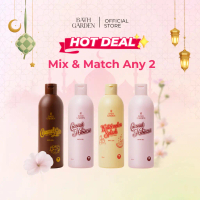Bath Garden Mix & Match Bundle Rose White Tea Sakura Coconut Bath Gel for Moisturizing and Brighteni