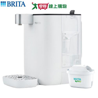 德國BRITA Model ONE 瞬熱開飲機 白(MAXTRA PRO濾芯 x1) 4段溫度 開飲機 飲水機【愛買】