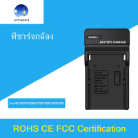 เครื่องชาร์จแบตเตอรี่กล้อง ใช้สำหรับNP-F 970/F950/F770/F750/F570/F550/FM50 Camera battery charger