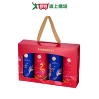 星巴克威化捲心酥禮盒400G【愛買】