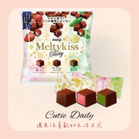 🇯🇵冬季限定《meiji》明治 Meltykiss 雪吻巧克力（綜合）