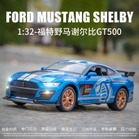 1/32 Diecast Ford Mustang Shelby GT500 Model Car Collection
