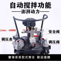 【台灣公司保固】油漆壓力桶氣動自動攪拌涂料噴涂膠水噴漆噴膠不銹鋼壓力罐直發