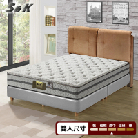 【S&amp;K Dr系列】乳膠記憶膠涼感獨立筒床墊(雙人5尺)