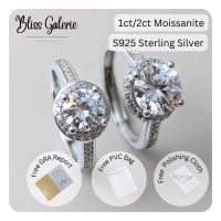Bliss Galerie Cincin Boleh Laras Moissanite Perak Sterling S925 - Rupa Berlian 1ct/2ct | S925 Sterli