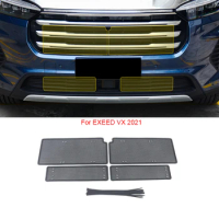 For EXEED VX 2021 2022 2023 Stainless Steel Car Front Grill Insect Net Insect Screening Mesh Cover Car Styling Accessories
