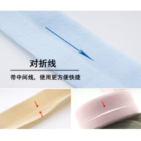做衣服包邊條布料滾邊對折棉質柔軟簡便好用貼身卷邊配飾布條服裝