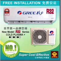 R32 Gree NON INVERTER WALL TYPE AIRCON FROM 1.0 HP TO 2.5 HP Lomo (32-9N/12N/18N/24N) series